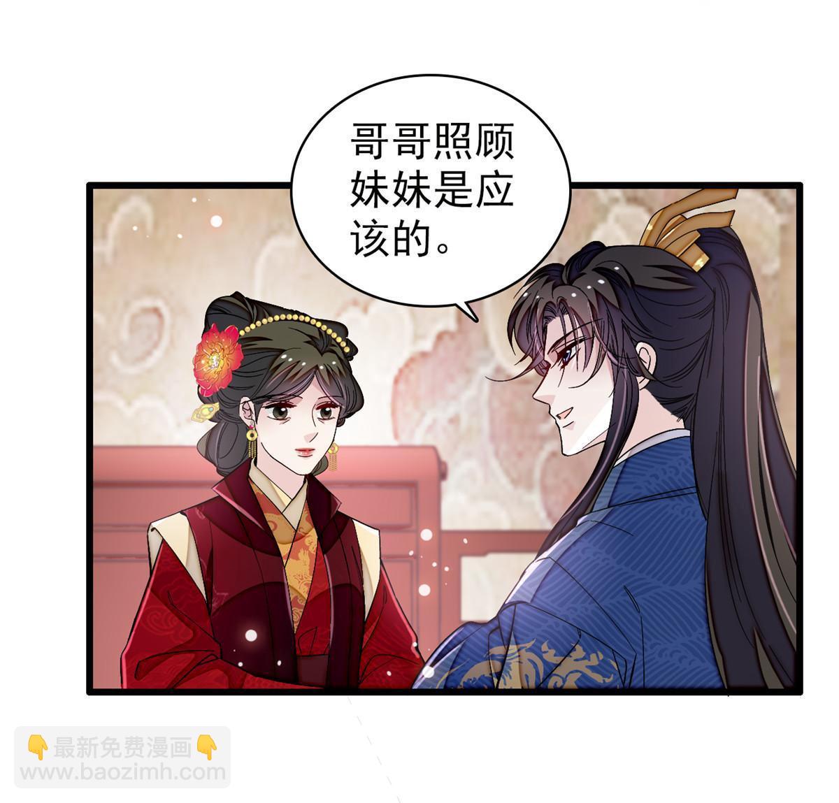 第323话 望子成龙18