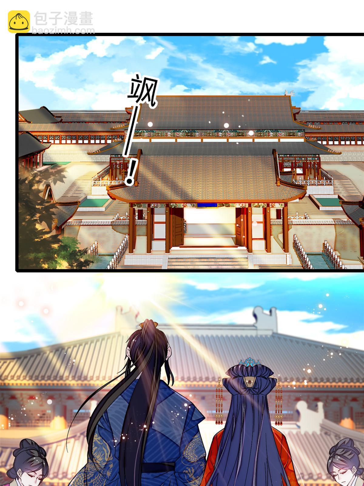 第323话 望子成龙2