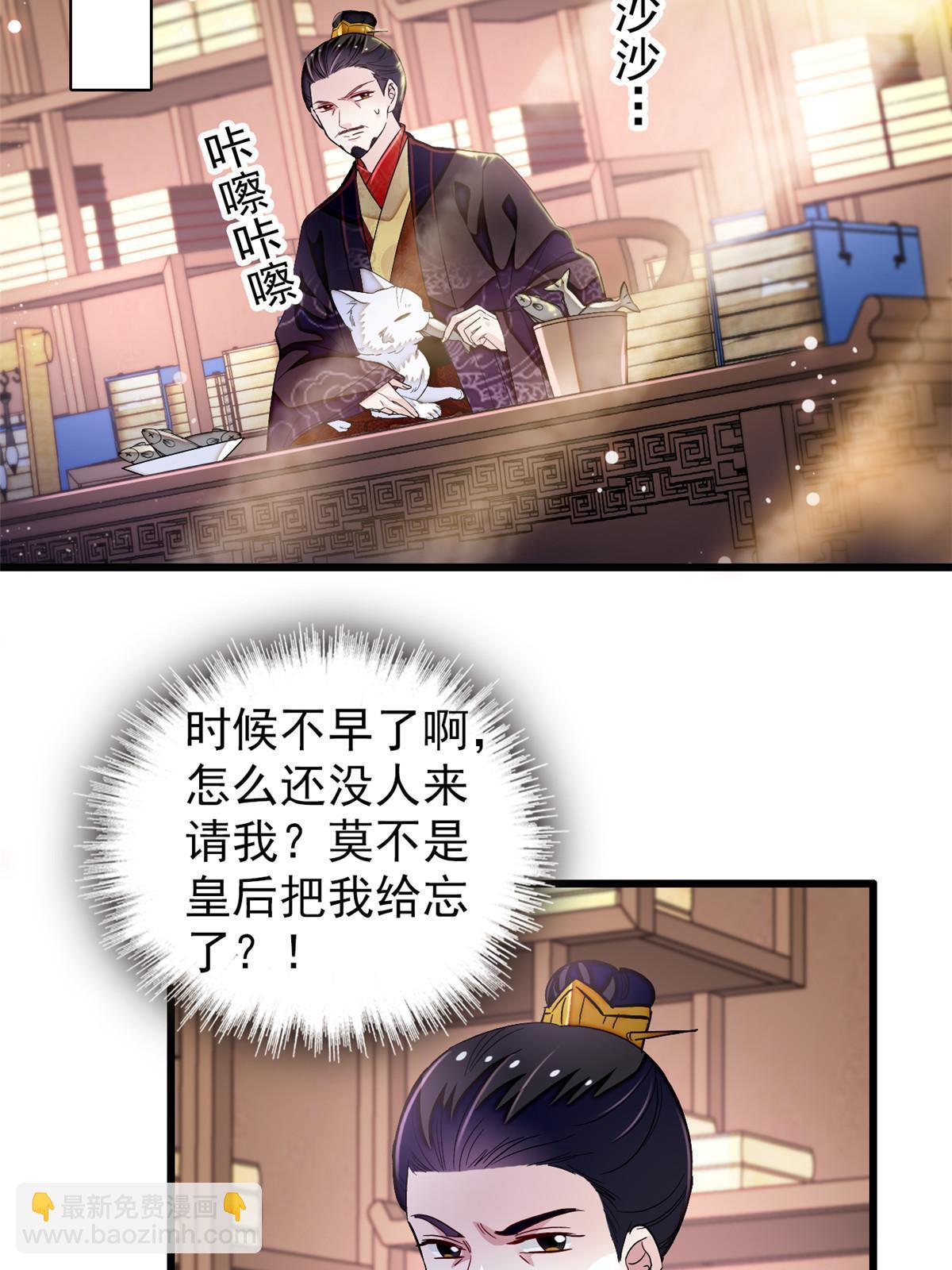 第323话 望子成龙20