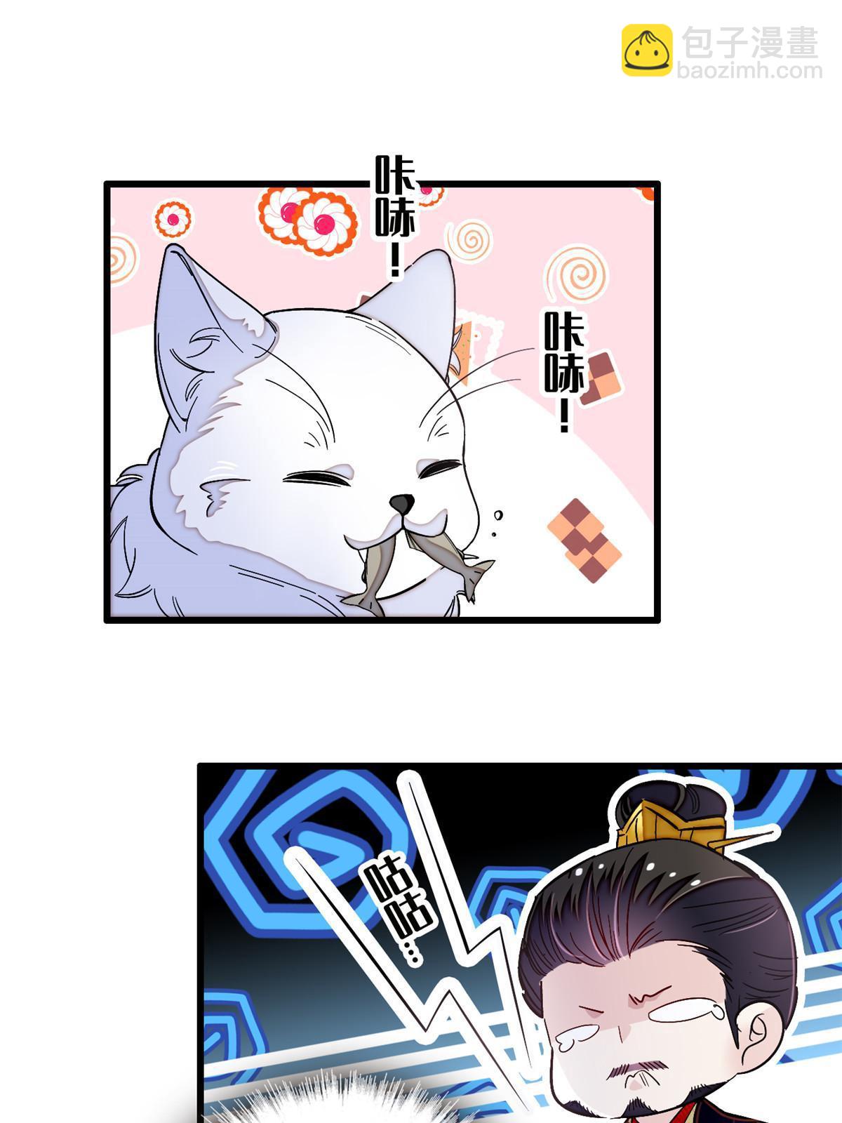 第323话 望子成龙23