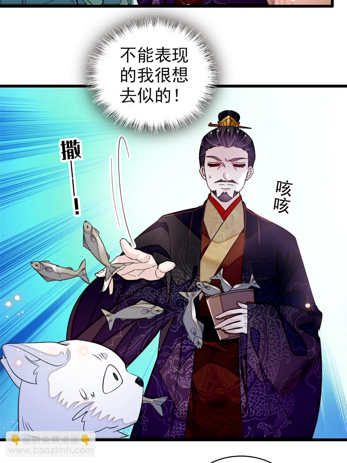 第323话 望子成龙25