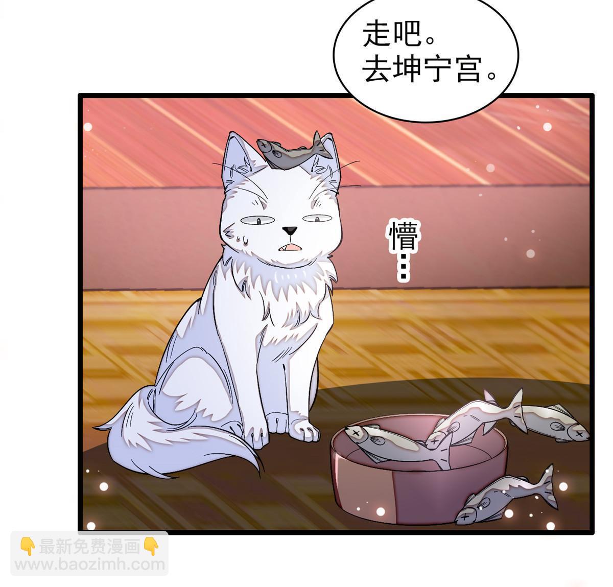 第323话 望子成龙26