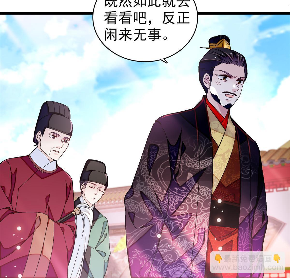 第323话 望子成龙30