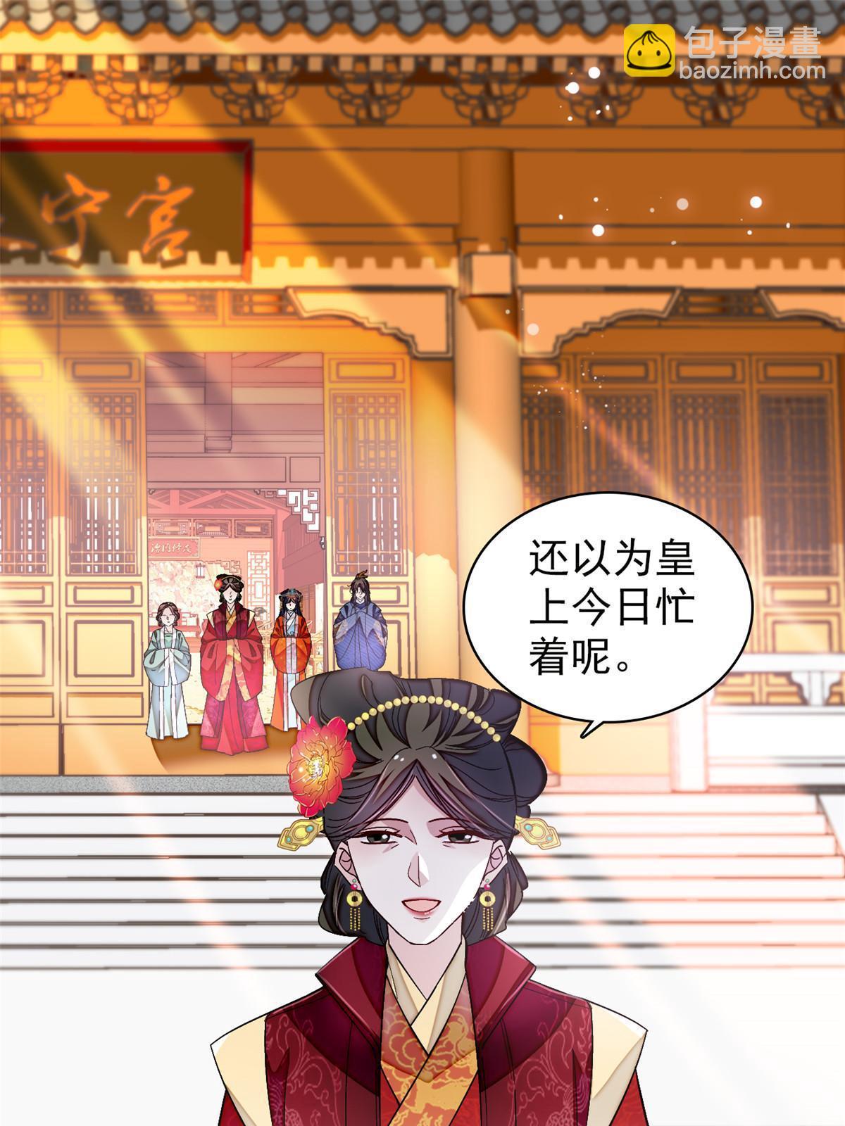 第323话 望子成龙31