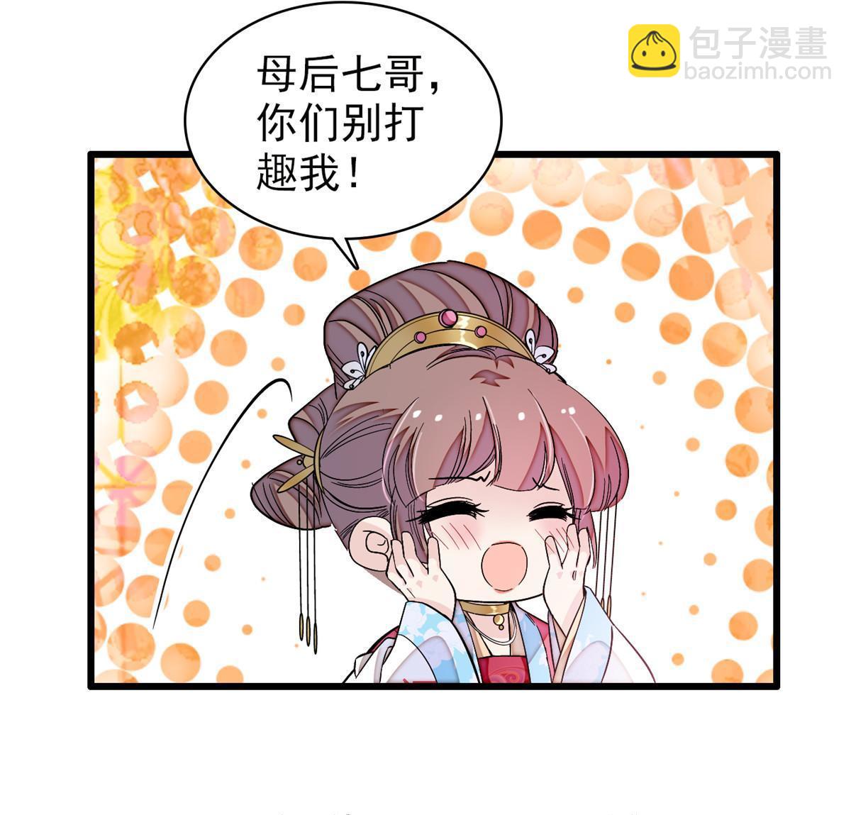 第323话 望子成龙42
