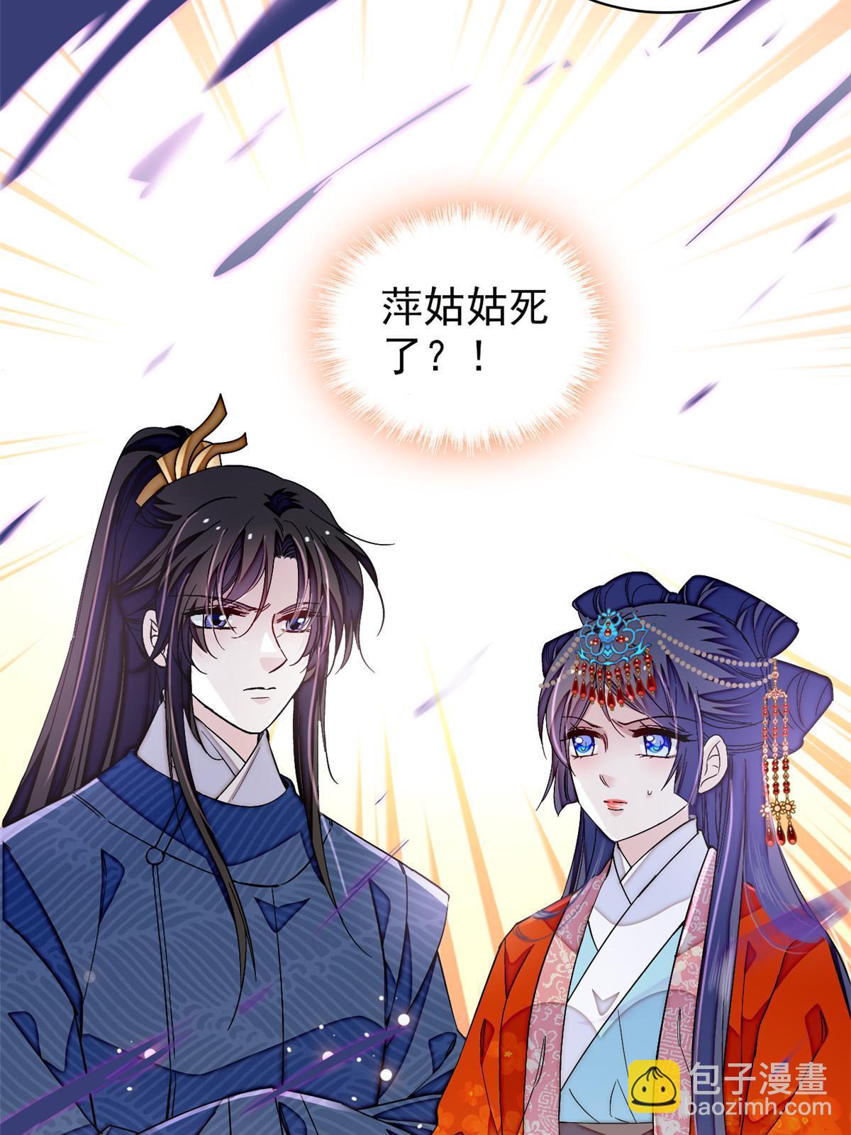 第323话 望子成龙46