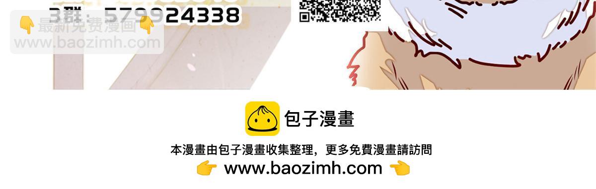 第323话 望子成龙49
