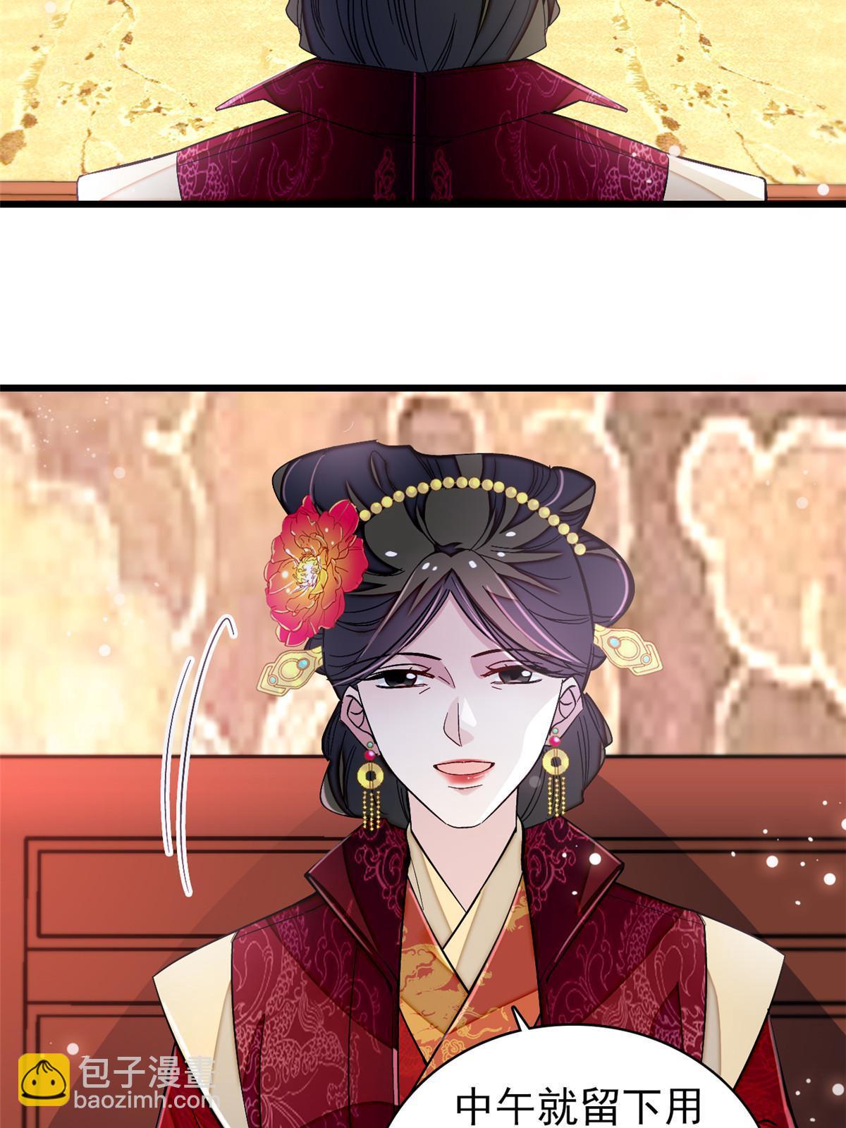 第323话 望子成龙5