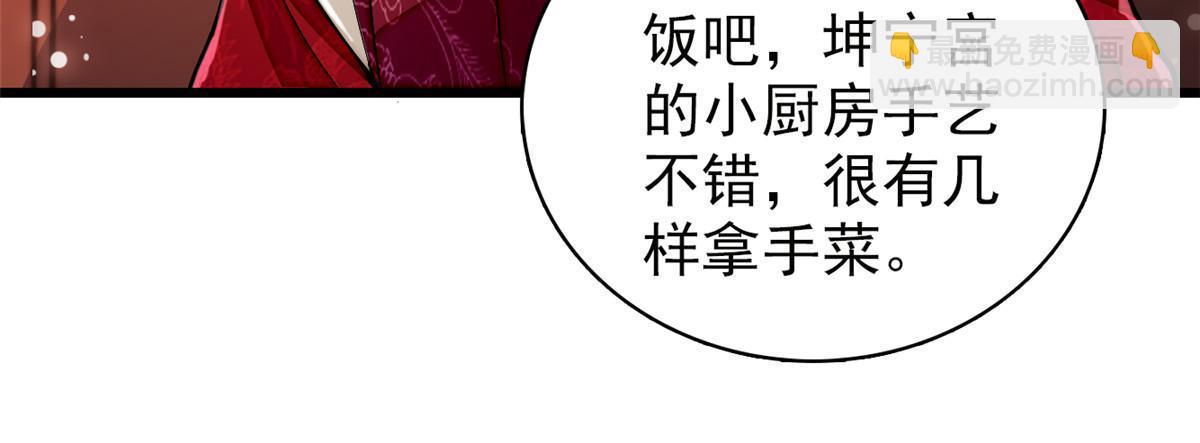 第323话 望子成龙6