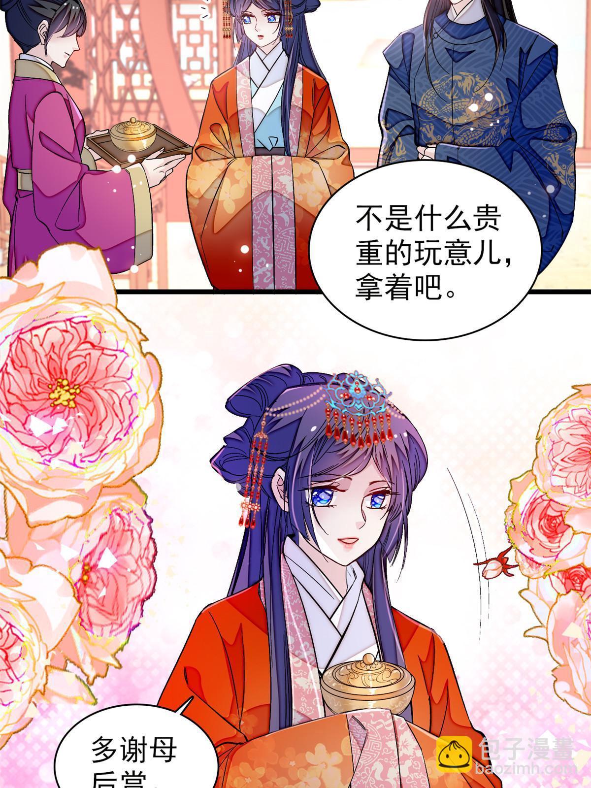第323话 望子成龙8