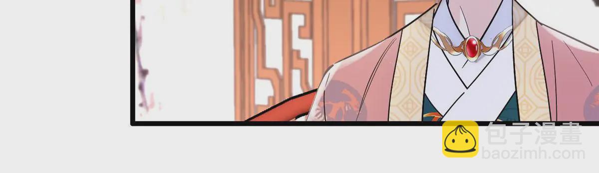 第325话 这次我要他绝对不能翻身！39