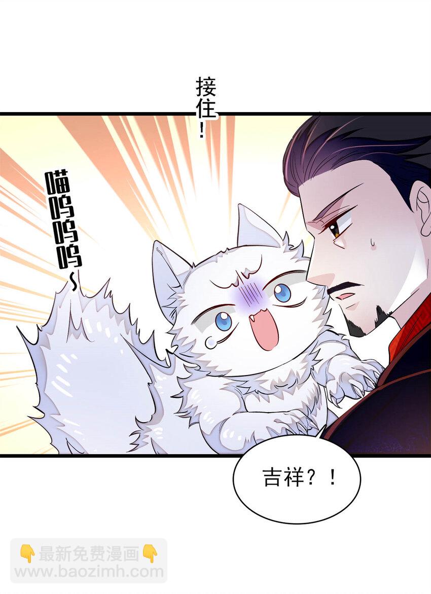 334 以为我什么都不知道吗？34