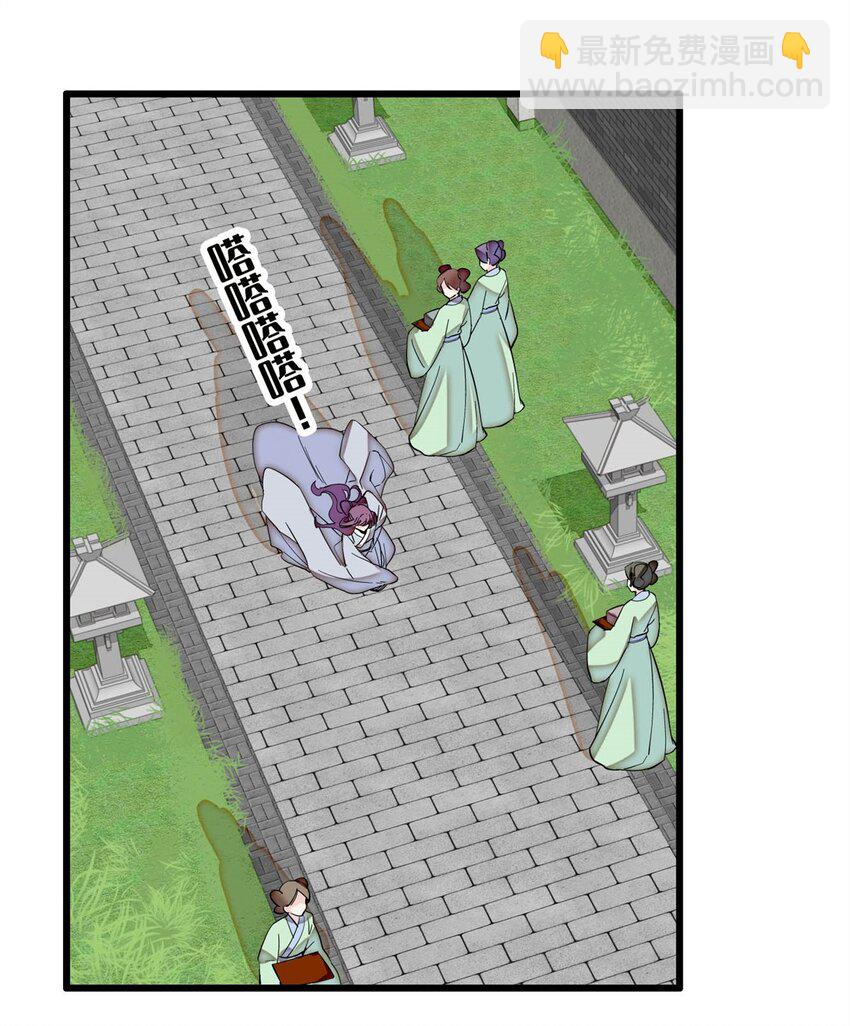 338 计划败露6
