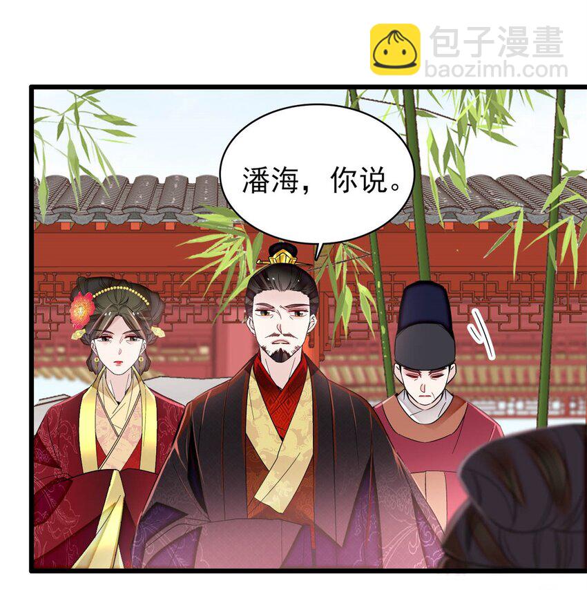 348 十四诈尸？2