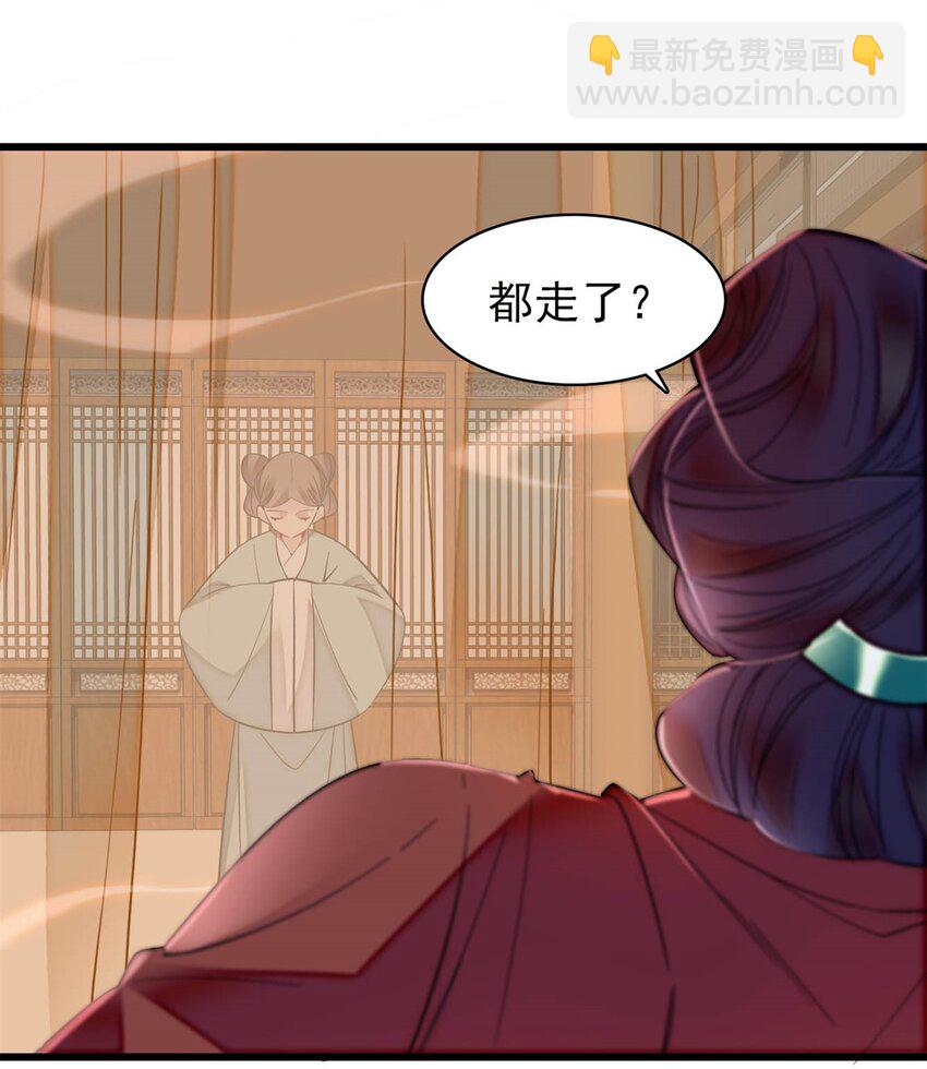 348 十四诈尸？22