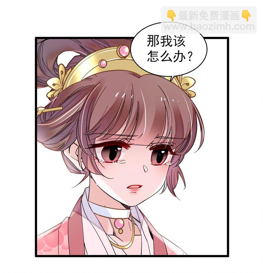 363 我要为自己活着！13