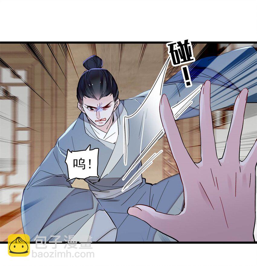 364 太后的反扑26