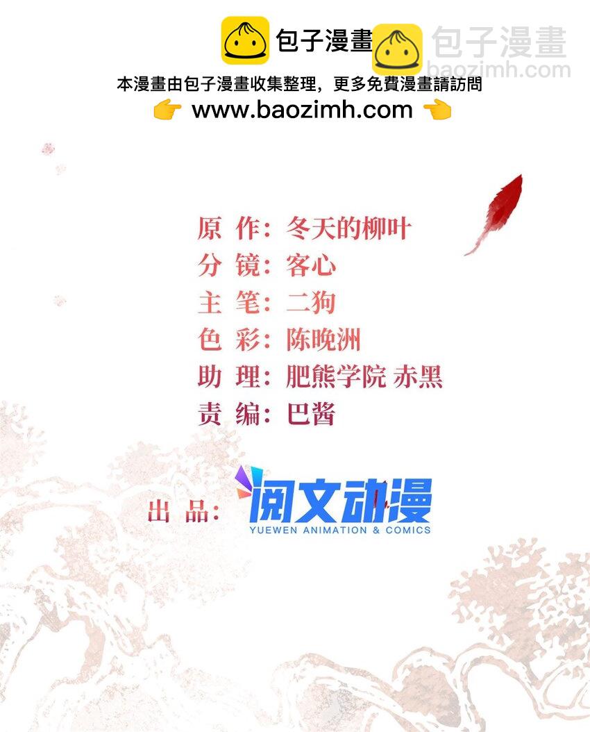 365 阿似，我会保护好你1