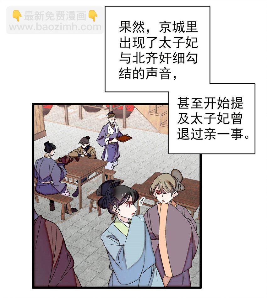 365 阿似，我会保护好你22
