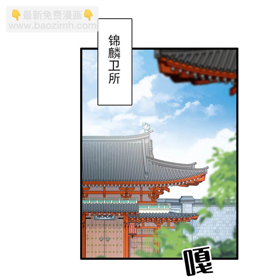 365 阿似，我会保护好你23