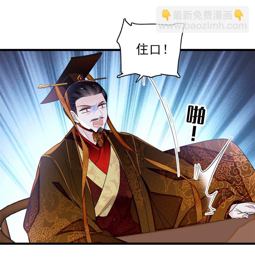 372 一切……都是假的！15