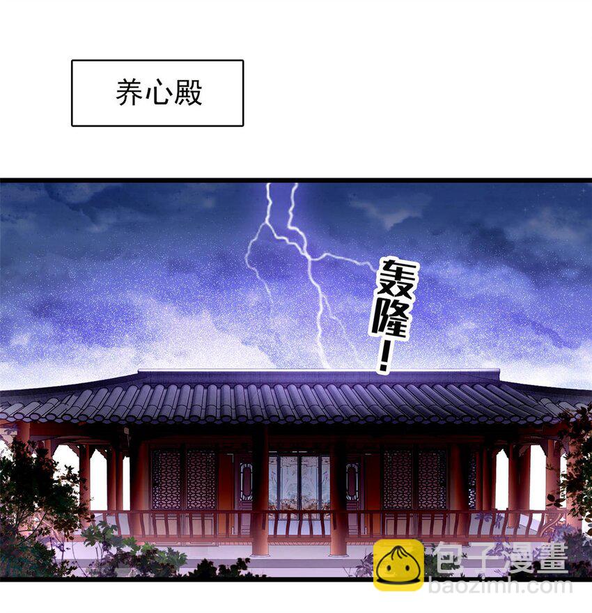 372 一切……都是假的！2