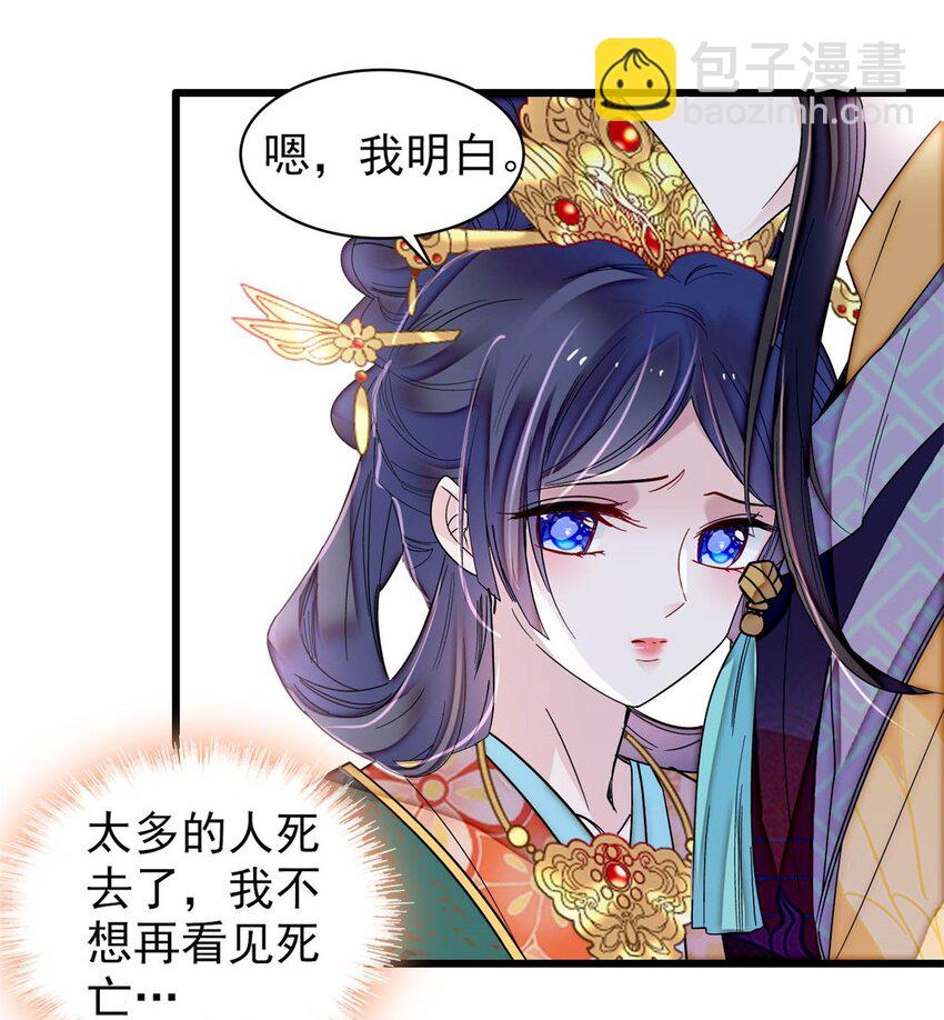 375 阿谨还在里面！20