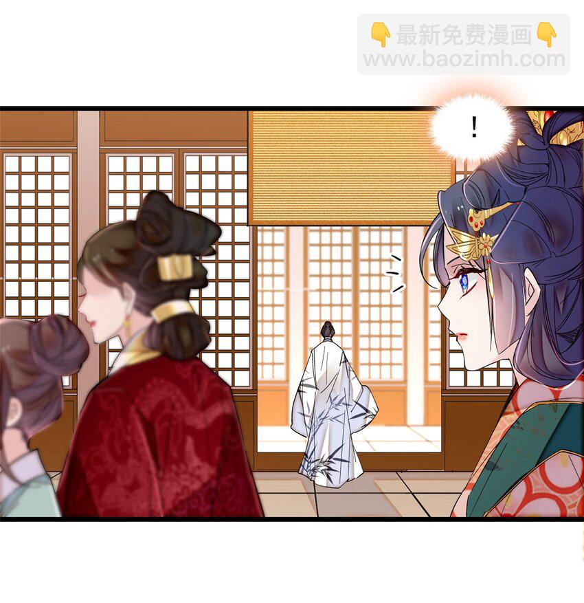 375 阿谨还在里面！30