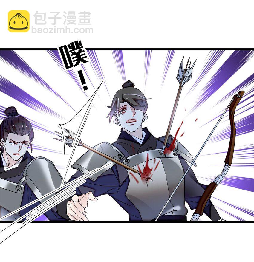 383 是娘错了32