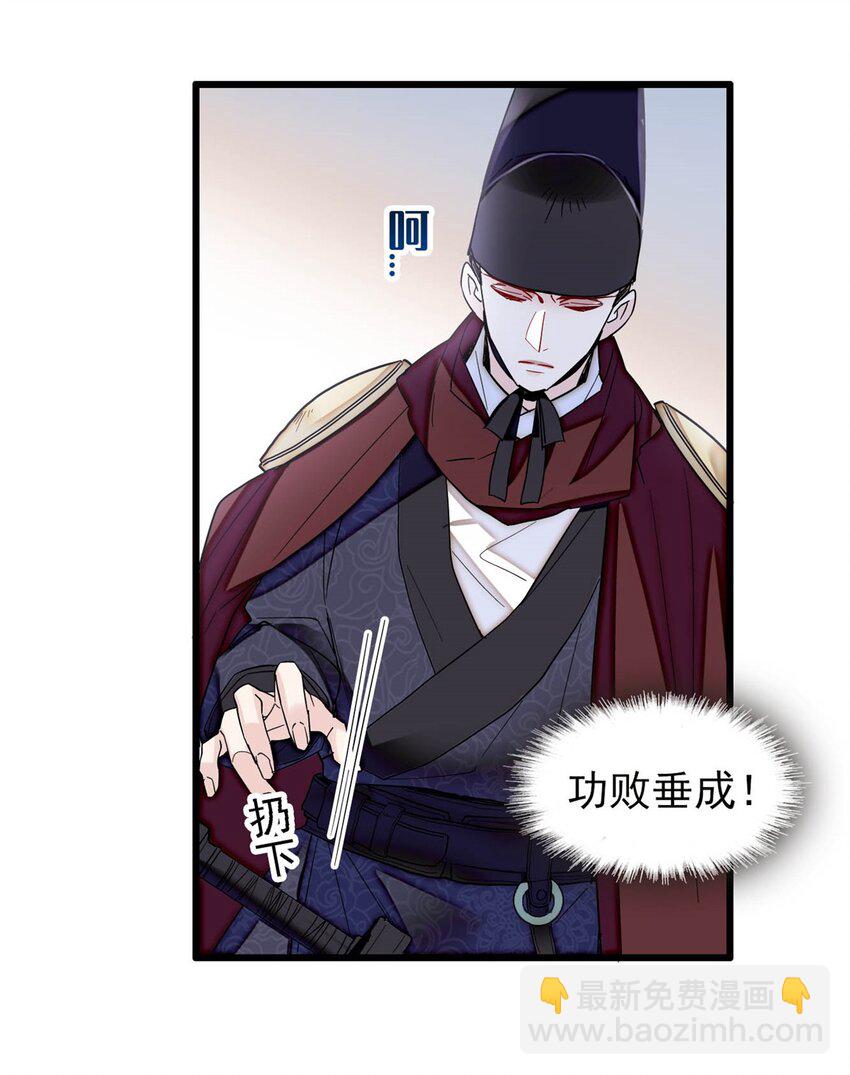 384 死的明白14