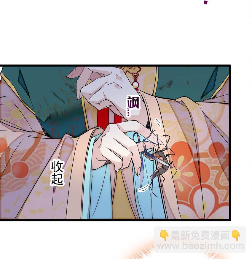 384 死的明白18