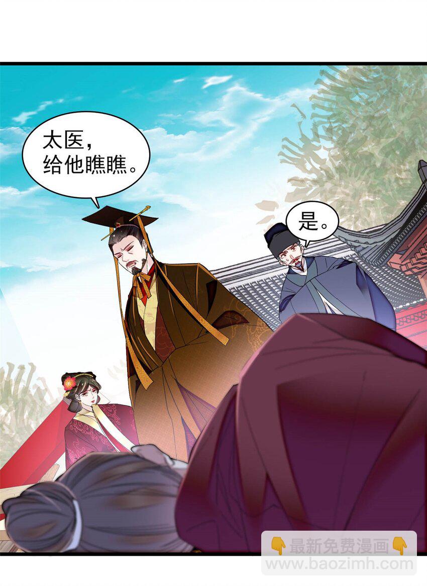 384 死的明白24