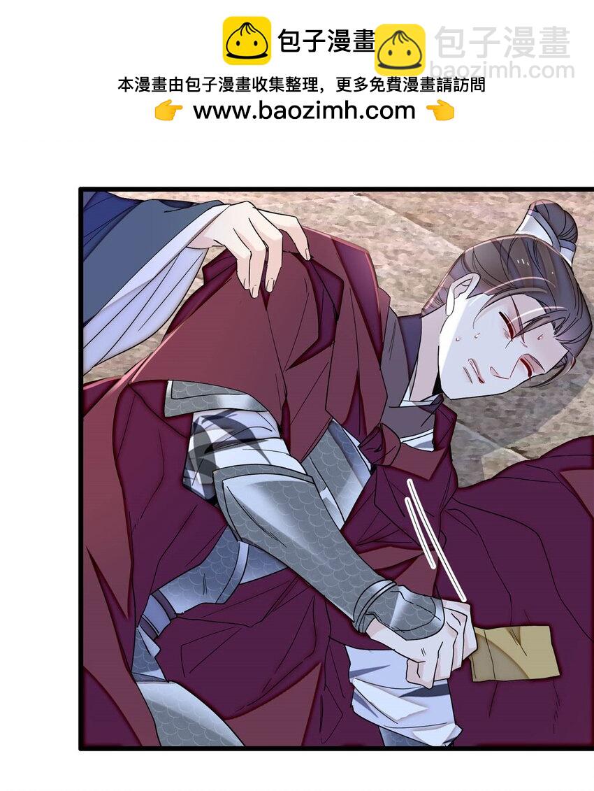 384 死的明白25