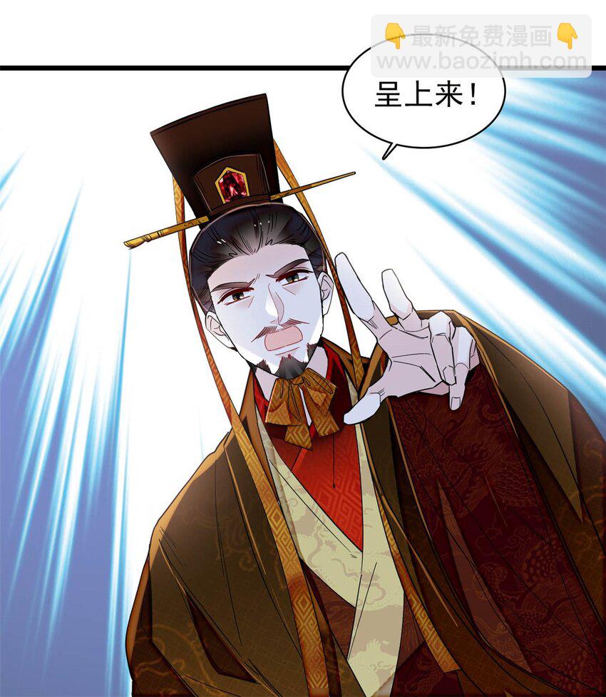 384 死的明白27