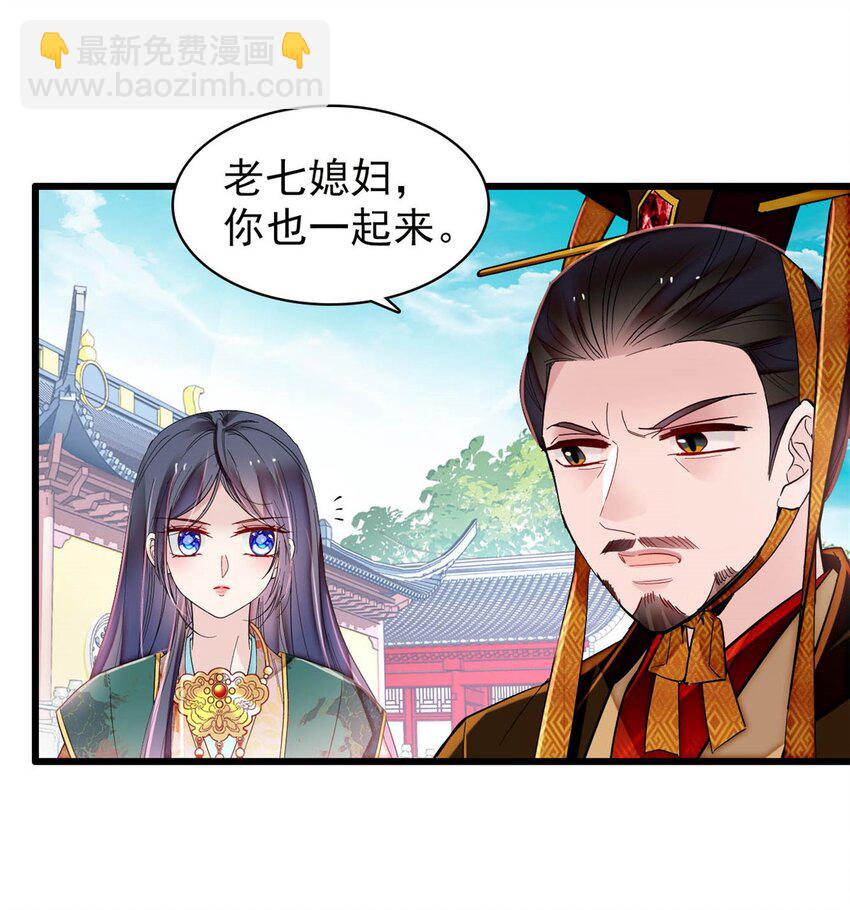 384 死的明白34