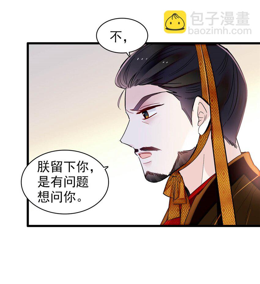 384 死的明白39