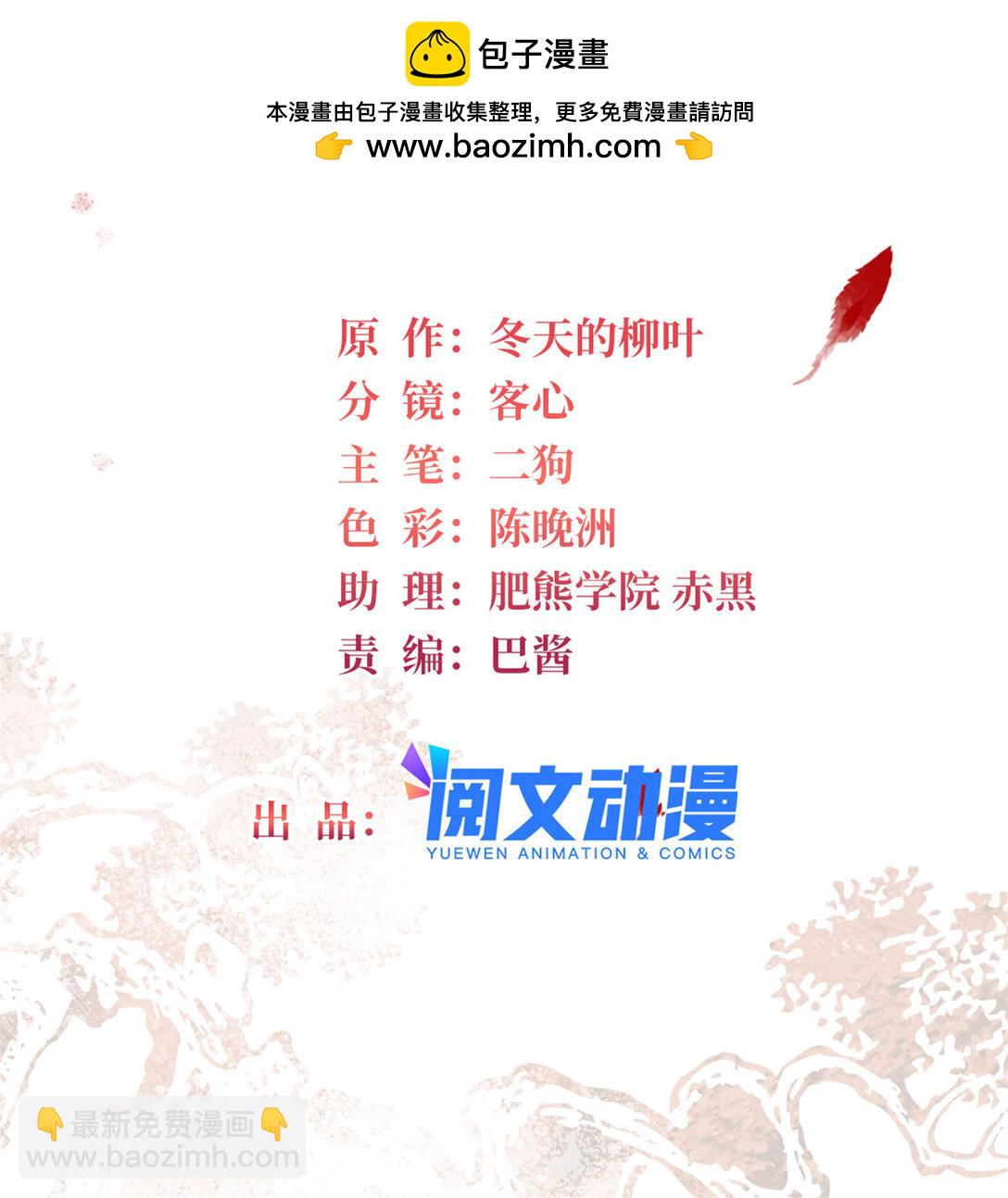 388 这一世我们都好好的1