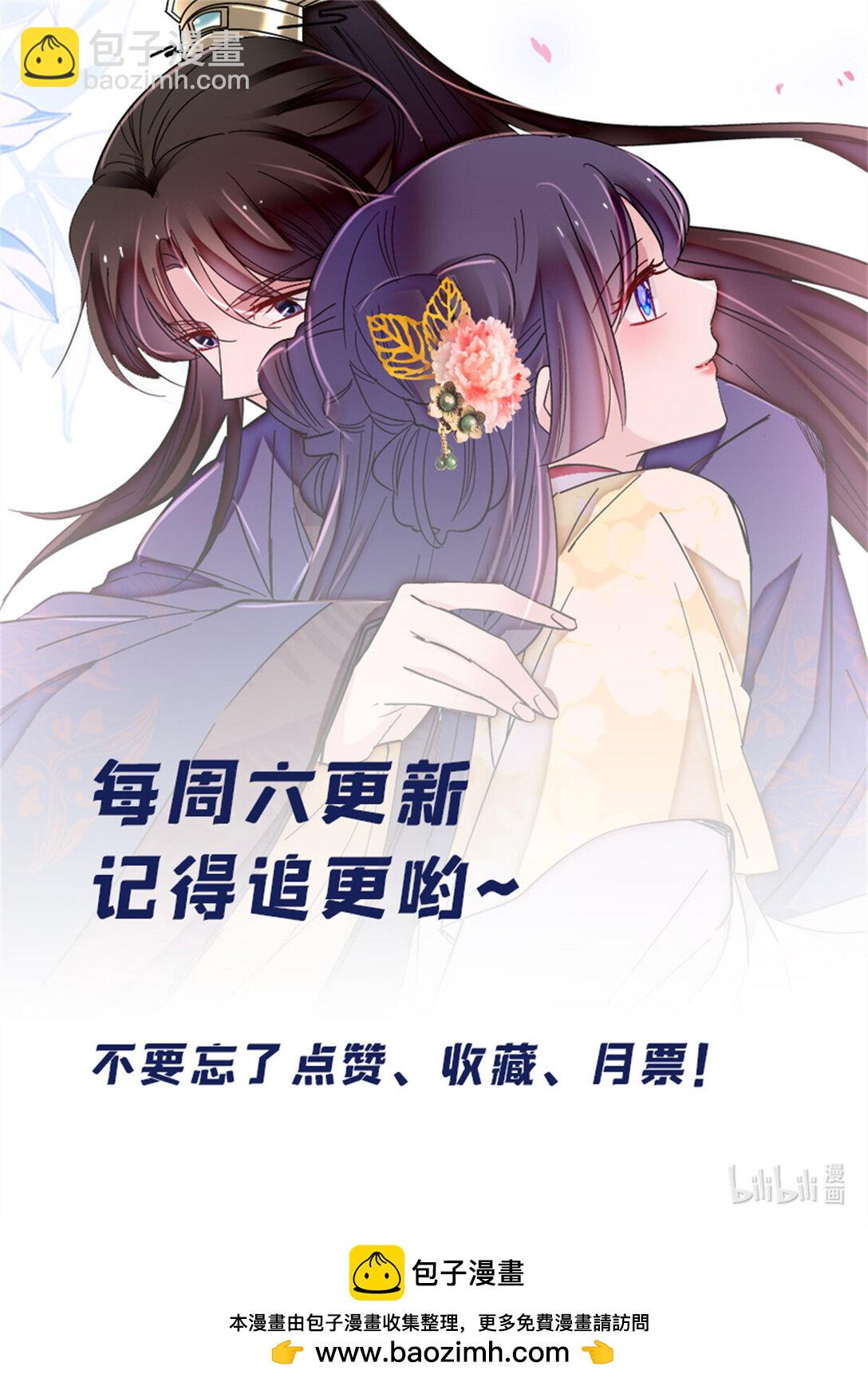 388 这一世我们都好好的35