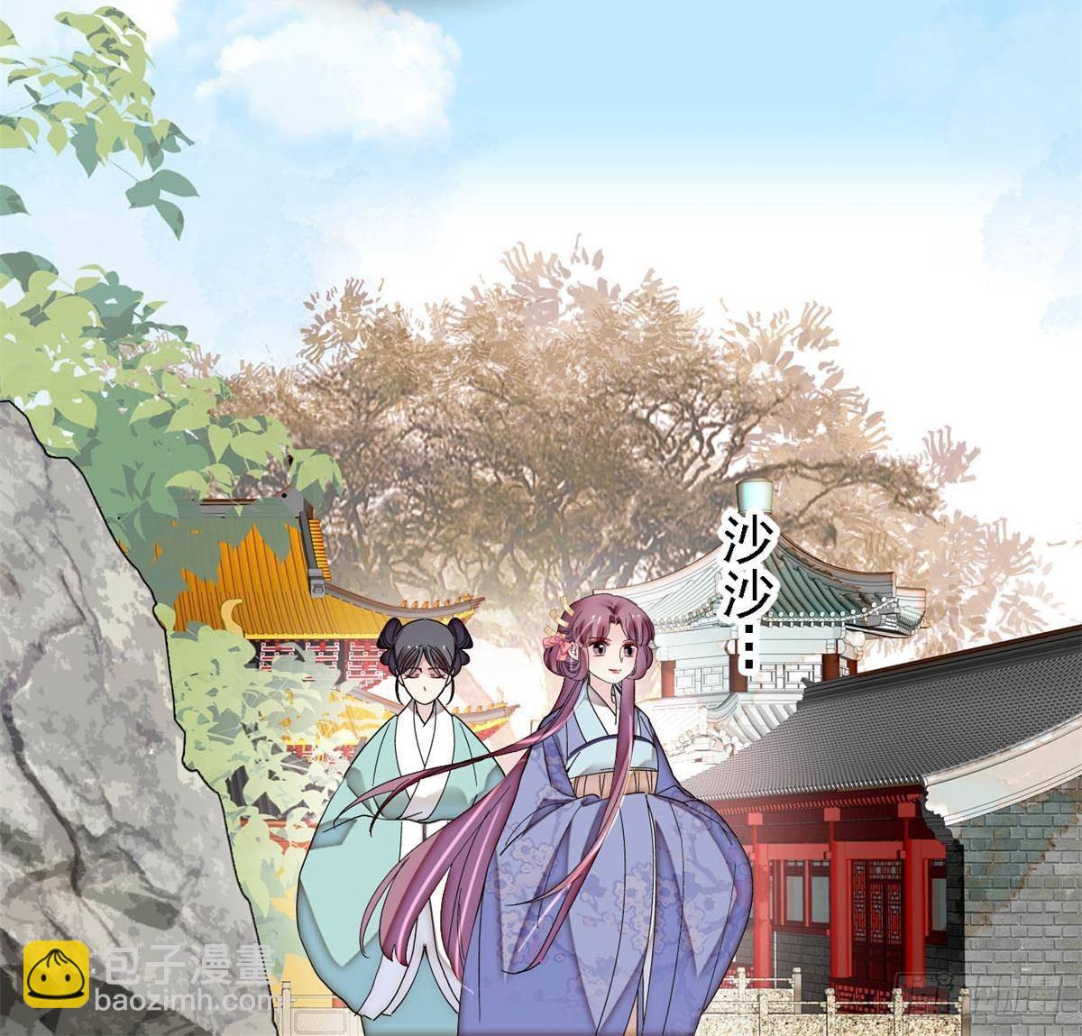 第393话 想要怎样的夫婿？38