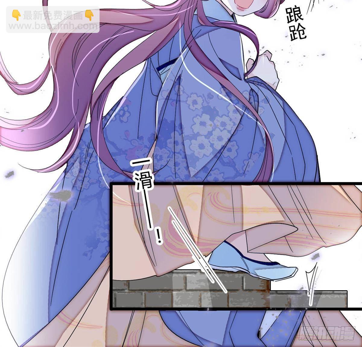 第393话 想要怎样的夫婿？46