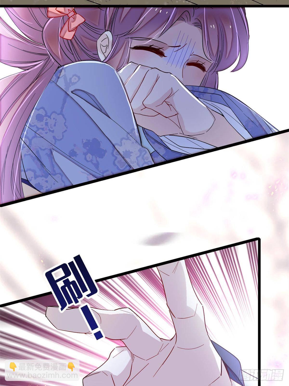 第393话 想要怎样的夫婿？48