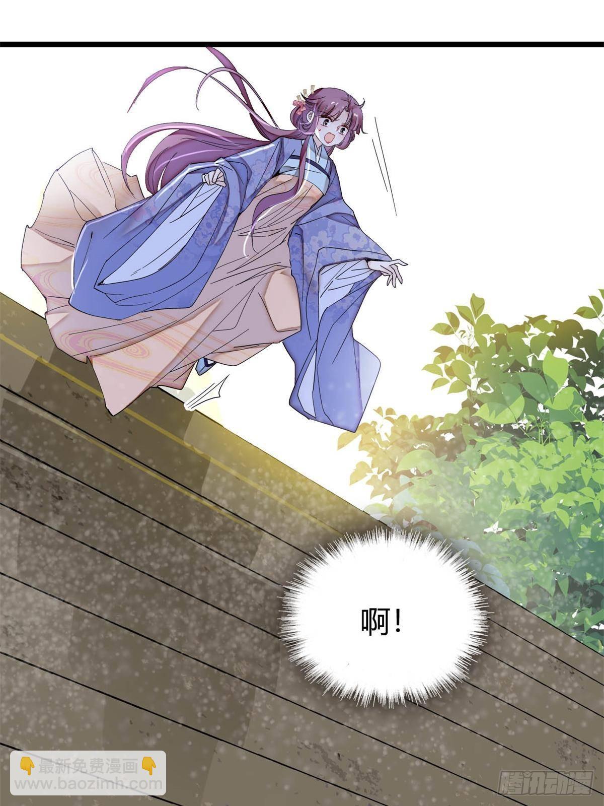 第393话 想要怎样的夫婿？51