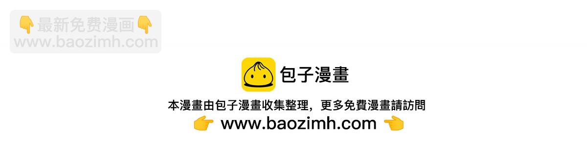 第393话 想要怎样的夫婿？58