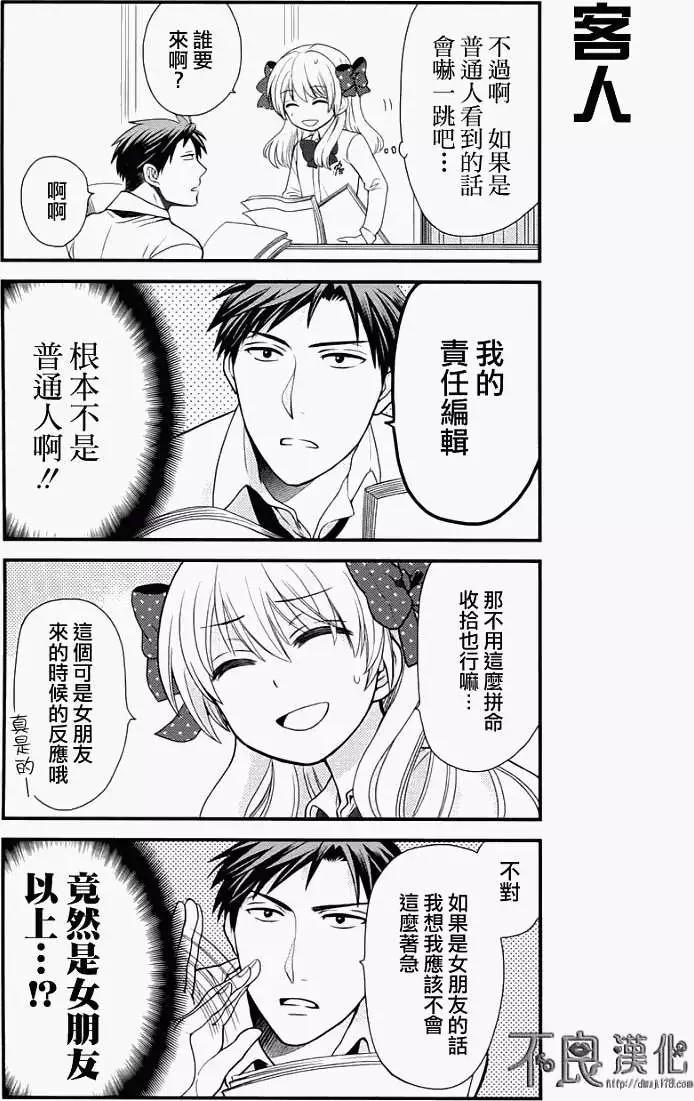 第07回2