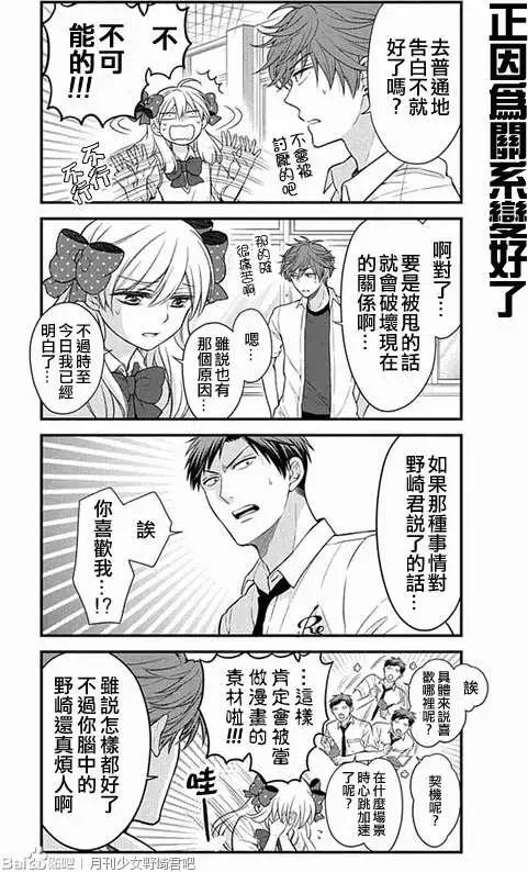 第41回2