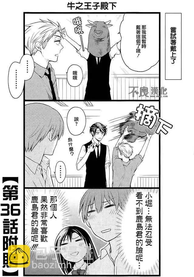 第四卷附赠15