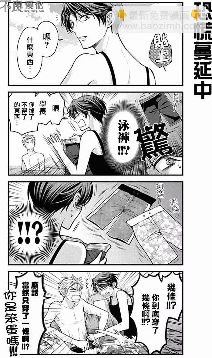 第46回12