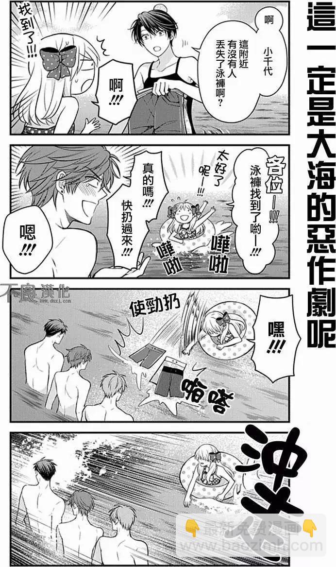 第46回14