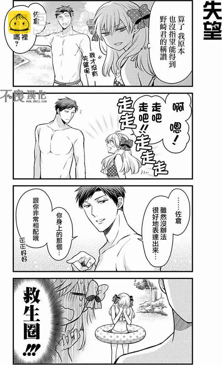 第46回4