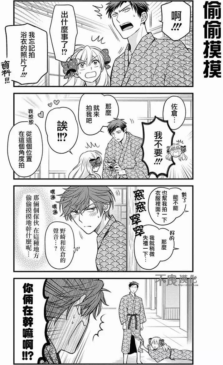 第47回12